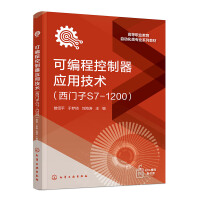 �ɾ��̿�������(y��ng)�ü��g(sh��)�����T��S7-1200�������Bƽ��