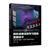 ����������ȌW(xu��)��(x��)�D���ؽ����g(sh��)����輰���/���pģ�B(t��i)�ں�