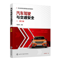 ��܇�{��c��ͨ��ȫ�����P����  ������