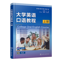 ��W(xu��)Ӣ�Z(y��)���Z(y��)�̳̣�����÷ �� �σ�(c��)