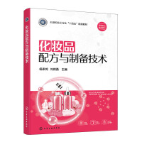 ���yƷ�䷽�c�Ƃ似�g(�����)