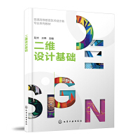 ���S�O(sh��)Ӌ���A(ch��)���w�ģ�