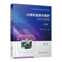 Ӌ��C(j��)�M�b�c�S�o(h��)�Ŀ���̳�(�O��ͥ)�������棩