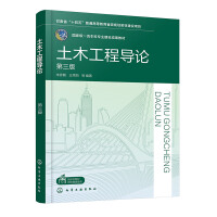 ��ľ���̌�Փ���쏩�i���������棩