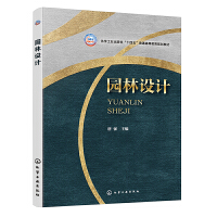 �@���O(sh��)Ӌ���Ə� ��