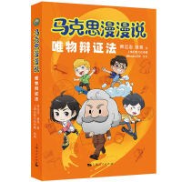  �R��˼�����f��Ψ���q�C��