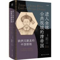  �M(j��n)��ȫ�򹫹�ҕ�����ۇ�--�W���īI(xi��n)����Ї�ۡ��(b��o)