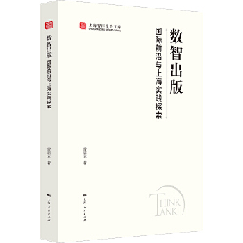  ��(sh��)�ǳ���:���Hǰ���c�Ϻ����`̽��