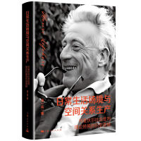 �ճ���������c���g�P(gu��n)ϵ���a(ch��n)