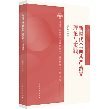  �r��ȫ��ć�(y��n)���h��Փ�c���`