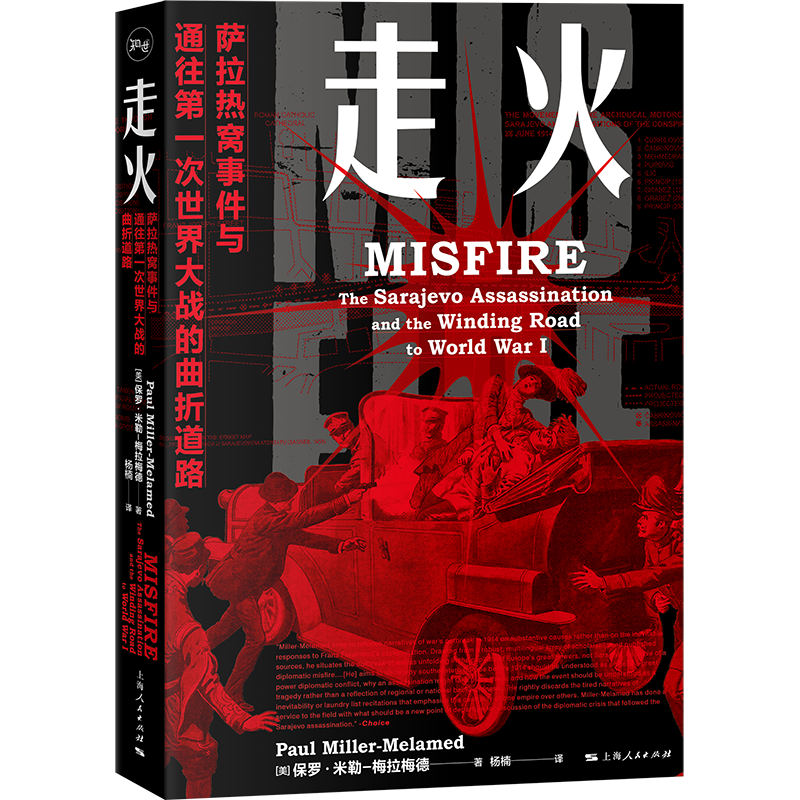 �߻�:�_����C�¼��cͨ����һ��������(zh��n)�����۵�·