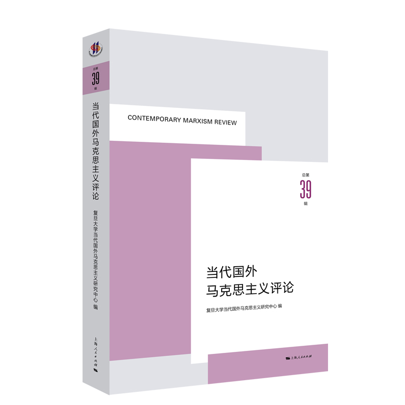 ���������R��˼���x�uՓ(����39݋)