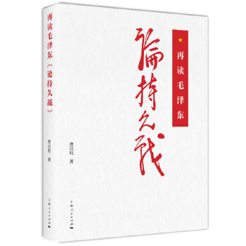  ���xë�ɖ|��Փ�־Ñ�(zh��n)��