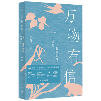  �f�����ţ���ʮ���������Ї��r��