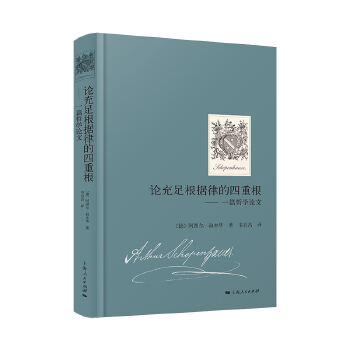  Փ�������(j��)�ɵ����ظ�--һƪ�܌W(xu��)Փ��