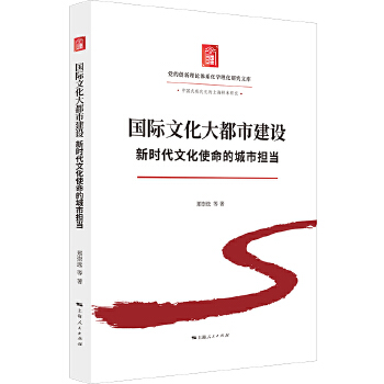  ���H�Ļ����н��O(sh��):�r(sh��)���Ļ�ʹ���ĳ��Г�(d��n)��(d��ng)