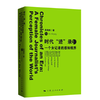  �r(sh��)�����E���:һ��(g��)Ůӛ�ߵĸ�֪ҕ��