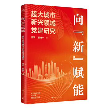  ���¡��x��:����������d�I(l��ng)���h���о�