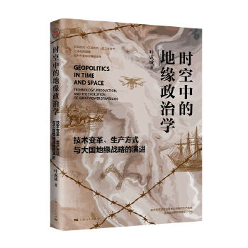  �r���еĵؾ����ΌW(xu��):���g(sh��)׃����a(ch��n)��ʽ�c����ؾ���(zh��n)�Ե����M(j��n)