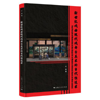  �����o(j��)�����F(xi��n)�������_(t��i)���g(sh��)�Į�(d��ng)����׷��