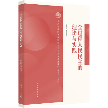  ȫ�^��������������Փ�c��(sh��)�`