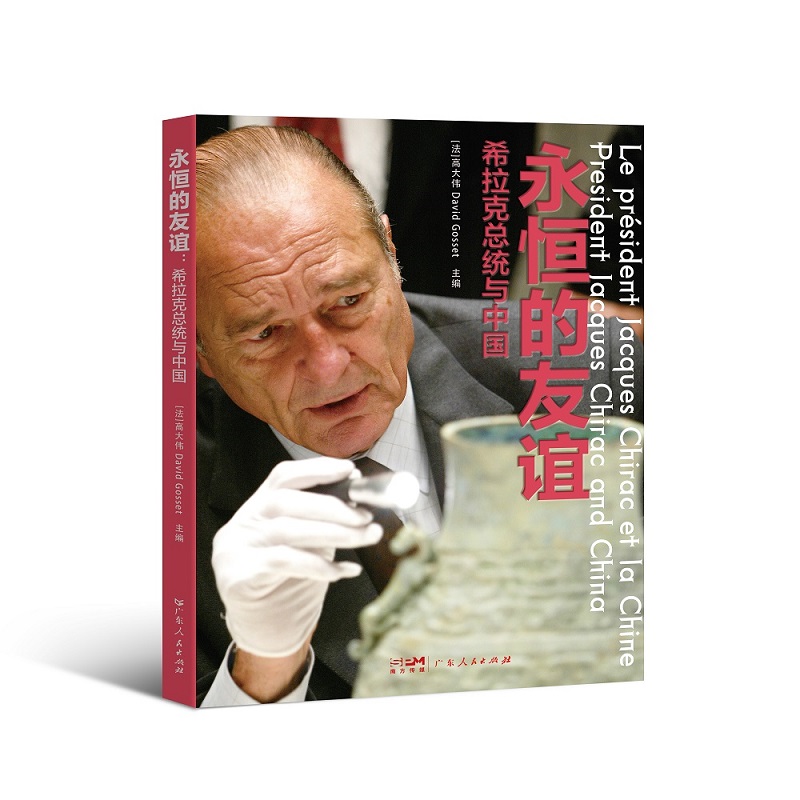 ��������x��ϣ���˿��y(t��ng)�c�Ї�����Ӣ�����Z���գ�