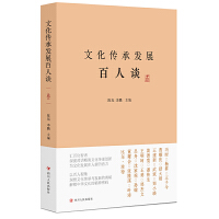 �Ļ����аl(f��)չ����Մ