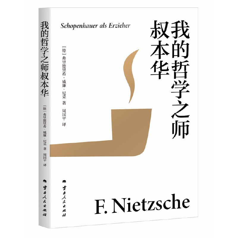 �ҵ��܌W֮���屾�A��30�q��ɵ�����֮�� ���Zԭ�ķ��g���Lƪ���x �܇�ƽ����g��ϵ�У�