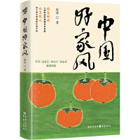  �Ї�(gu��)�ü��L(f��ng)