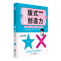  ��ʽ��(chu��ng)����