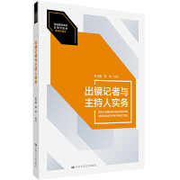 ���Rӛ���c�����ˌ��գ���ͨ�ߵȌWУ�����ͽ̲ġ��������W��