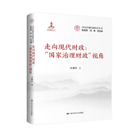 ����F(xi��n)��ؔ(c��i)��������(gu��)������ؔ(c��i)����ҕ�ǣ��Ї�(gu��)ʽ�F(xi��n)�����о���������(gu��)�ҳ�������(xi��ng)Ŀ��