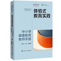 �w�(y��n)ʽ������(sh��)�`����С�W(xu��)���������̎��փ�(c��)