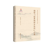 �I(l��ng)�������^�ͷ���Փ��֮������(gu��)�ҳ�������(xi��ng)Ŀ��