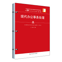 �F(xi��n)���k����(w��)̎�����¾�21���o(j��)�ߵ��I(y��)������Ʒ�̲ġ�������I(y��)�����F(xi��n)�����،��I(y��)���ҽ̌W(xu��)�YԴ�����׽̲ģ�