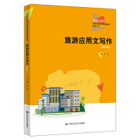 ���Α�(y��ng)���Č��������İ棩���¾�21���o(j��)�ߵ��I(y��)������Ʒ�̲ġ����δ��