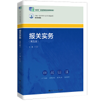 ���P(gu��n)����(w��)������棩