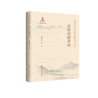 ��(ji��n)�ֆ��}��(d��o)�򣨇�(gu��)�ҳ�������(xi��ng)Ŀ�� �r(sh��)���R��˼���x�܌W(xu��)�ǻ��о�С������