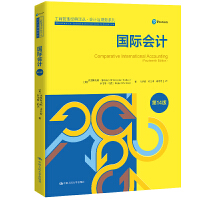 ���H��Ӌ����14�棩�����̹�����(j��ng)���g������Ӌ�cؔ��(w��)ϵ������������У���̹���̌W(xu��)ָ��(d��o)ί�T���p�Z�̌W(xu��)���]�Õ���