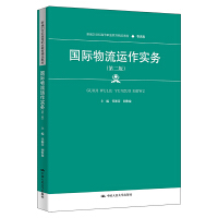 ���H�����\(y��n)����(sh��)��(w��)���ڶ��棩