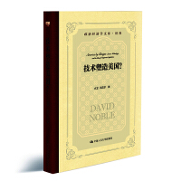 ���g(sh��)���������������ν�(j��ng)���W�Ď죻���ν�(j��ng)���W�Ď졤��(j��ng)�䣩