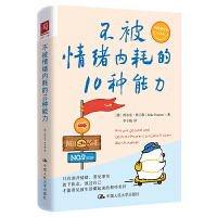 ������w��(n��i)�ĵ�10�N����