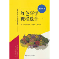 �tɫ�ЌW(xu��)�n���O(sh��)Ӌ(j��)