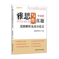 ��˼�������}˼·�������߷ַ���