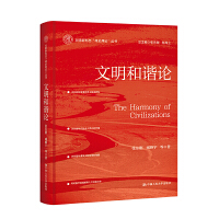 �������CՓ���������ΑB(t��i)����ʷ��Փ��������