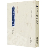 ԥ���_�����ļ�