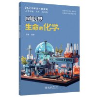 ֪̽�o(w��)�硤�����Ļ��W(xu��)