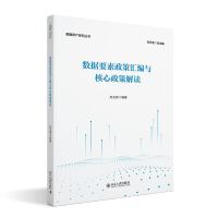 ��(sh��)��(j��)Ҫ�����߅R���c�������߽��x