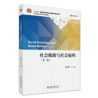 ��������c����������ڶ��棩