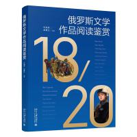 ���_˹�ČW��Ʒ��x�b�p